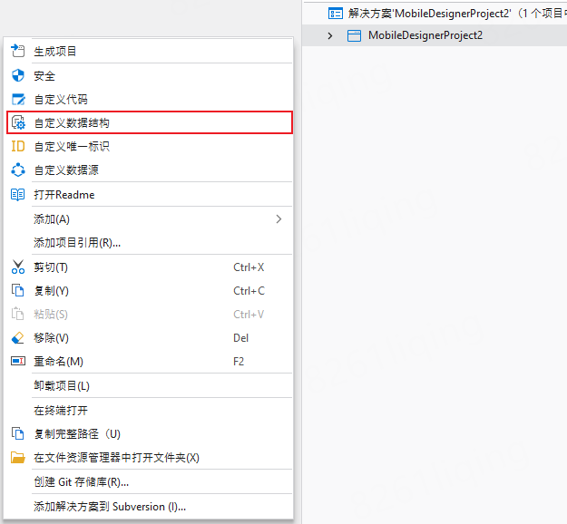 image-20250620150341549