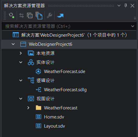 image-20250620154248019