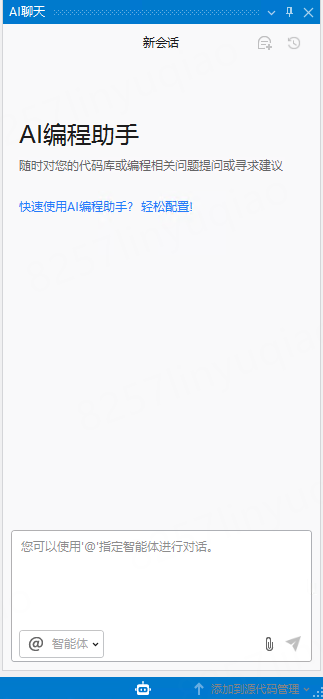 image-20250627154739172