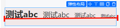 示例图