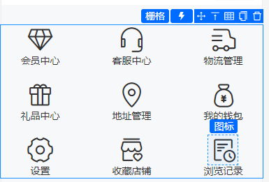 image-20250709092934194