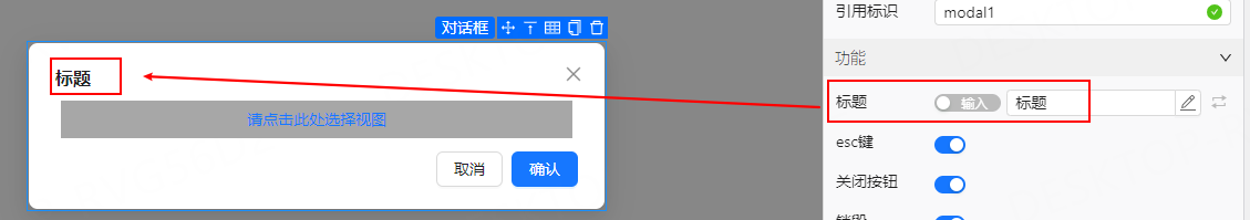 image-20250711111427551