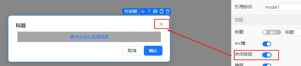 image-20250711112410114