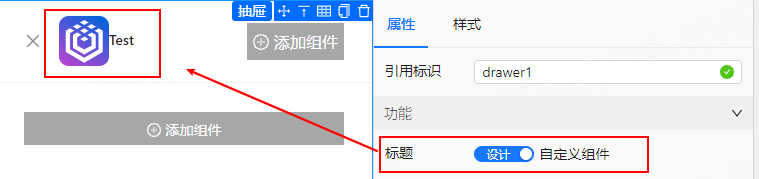 image-20250711133655215
