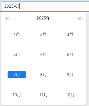 月份选择效果