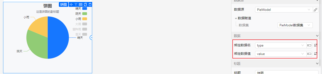 image-20250715153439804