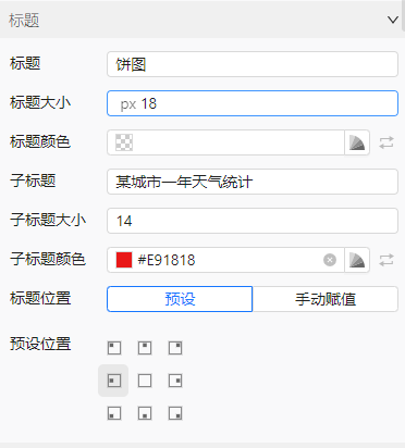 image-20250715153743939