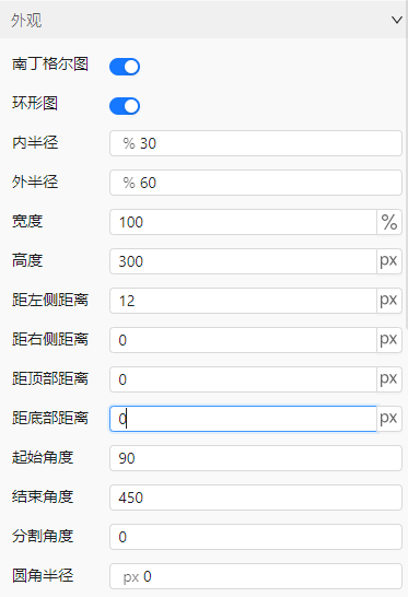 image-20250715154004339