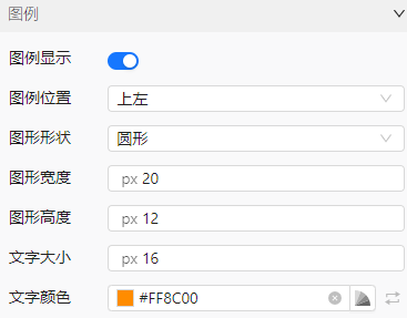 image-20250715154446722