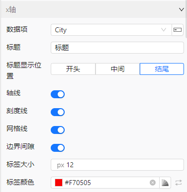 image-20250715160519845