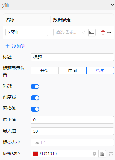 image-20250715160850577