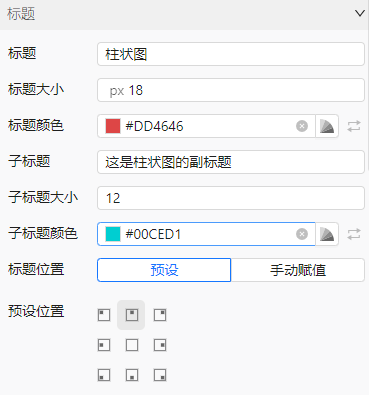 image-20250715161033392