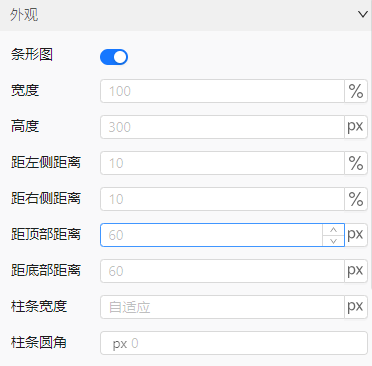 image-20250715161210512