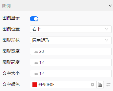 image-20250715161435523