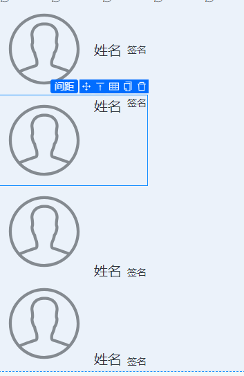 容器组件示例