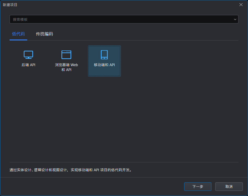 image-20250926095838760