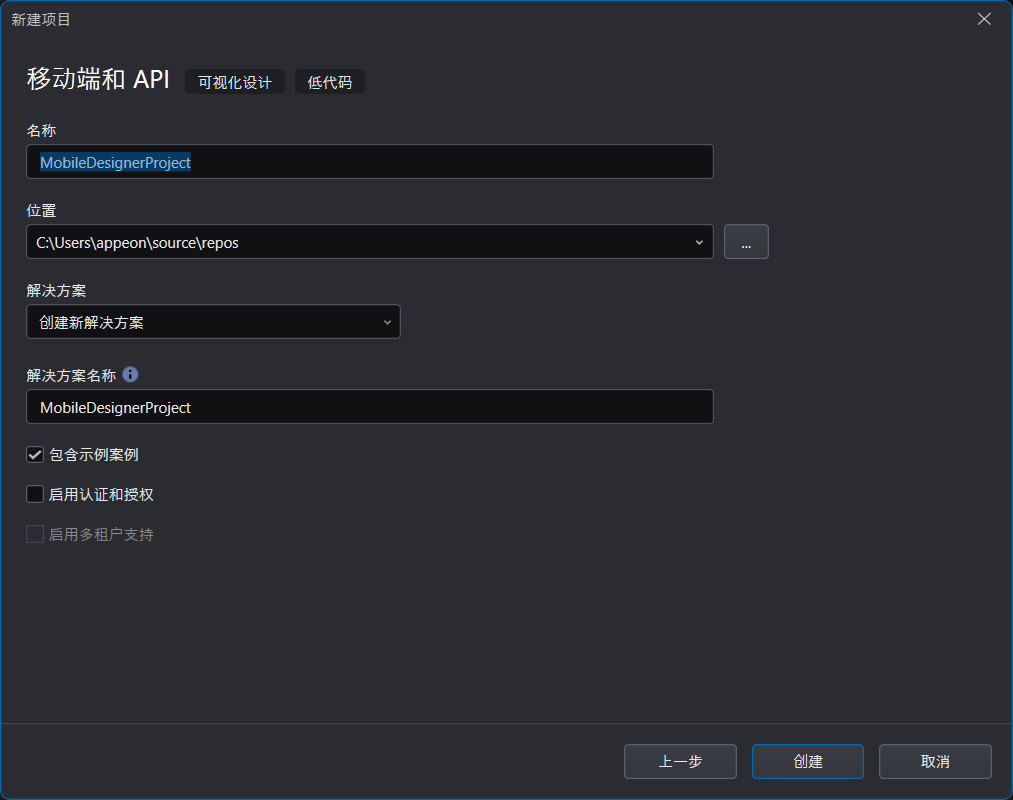 image-20250926095956776