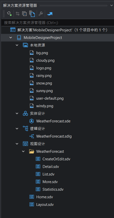 image-20250926100749104