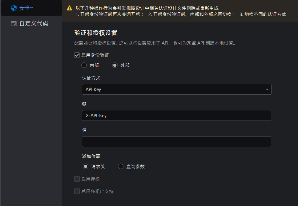 image-20250928102454032