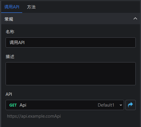 image-20250928170336869