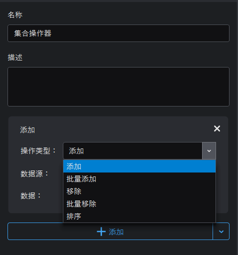 image-20250929130054664