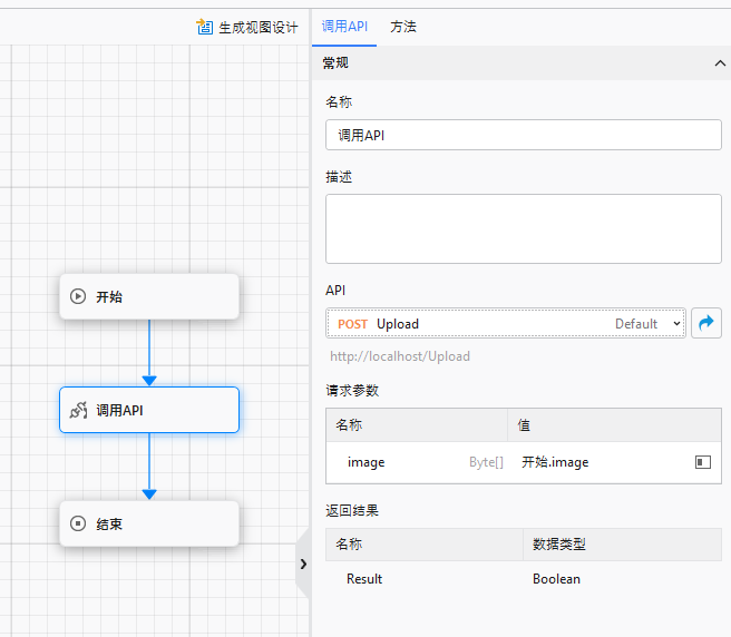 image-20250929141339575