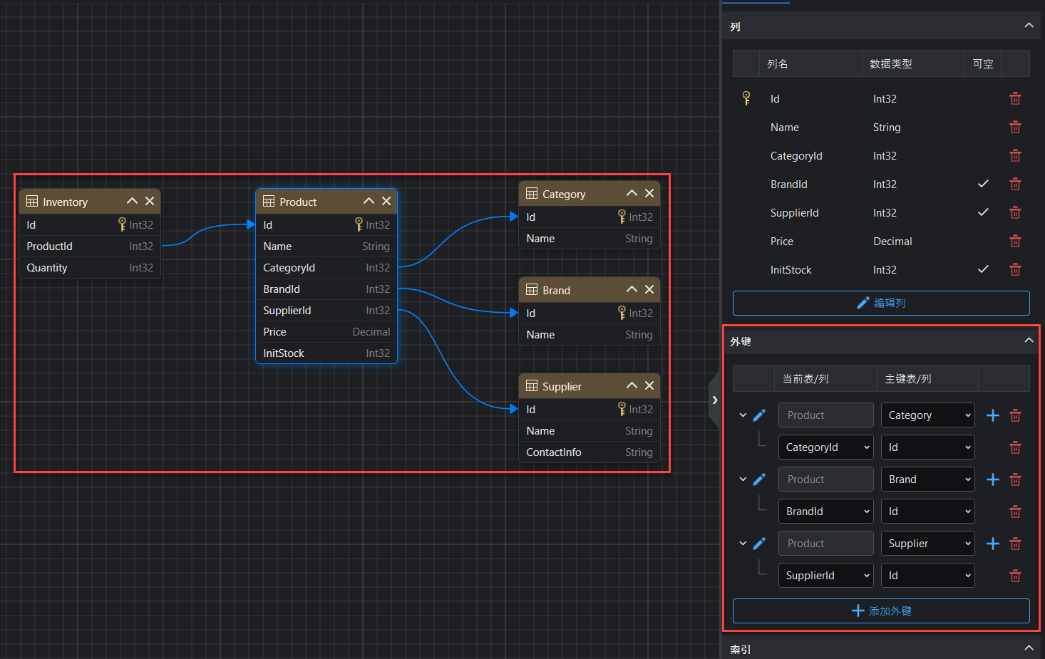 image-20251010132225151