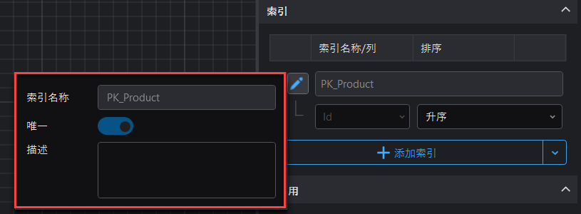 image-20251010132914755
