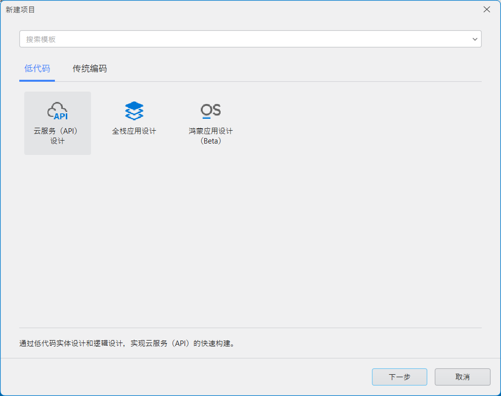 image-20251217105819151