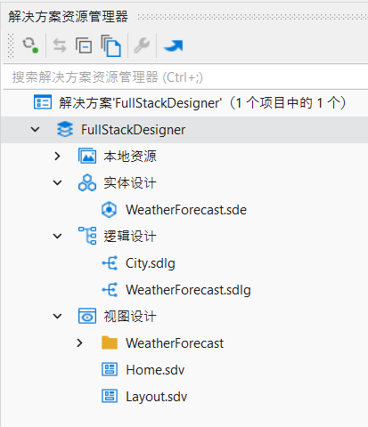 image-20251217110126713