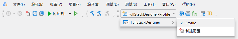 image-20251217111131487