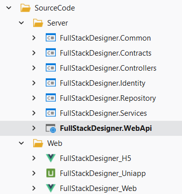 image-20251217133100050