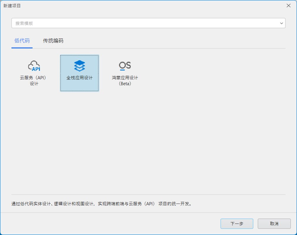 image-20251218101646797