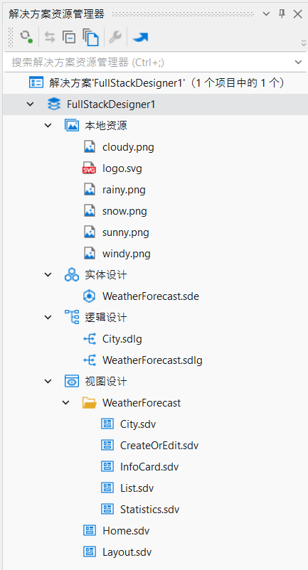 image-20251218102151459