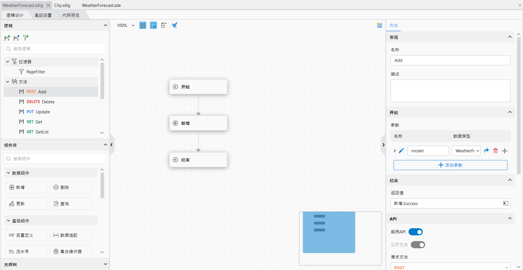 image-20251218105953702