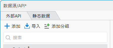 image-20251218142404002