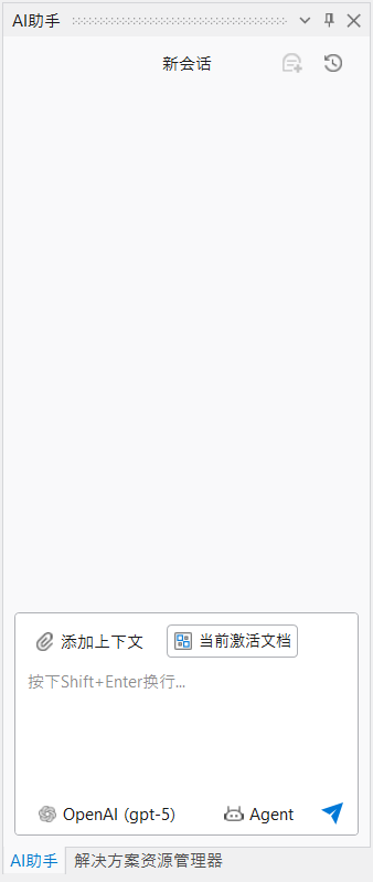 image-20251219142357068