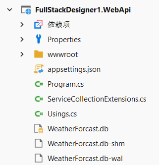 image-20251230160355868