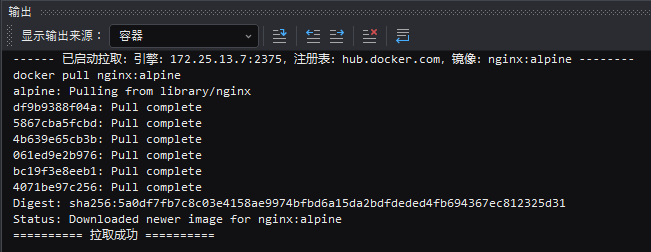 Image download output