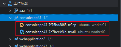 Restart Deployment Process