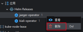 Deleting a Helm Release from the context menu