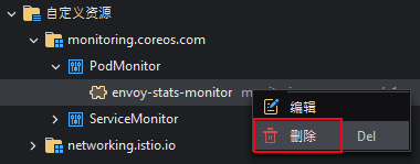 Deleting a CRD from the context menu
