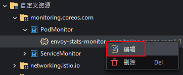 Edit CRD Object from the context menu