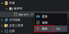 Deleting a PVC from the context menu
