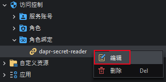 Edit RoleBinding from the context menu