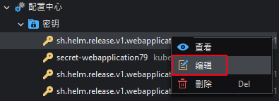 Edit a Secret from the context menu