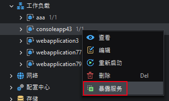 Create service