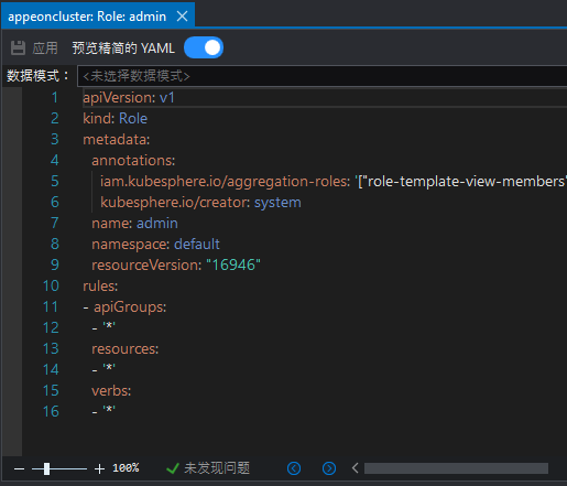 Role loaded in the YAML editor
