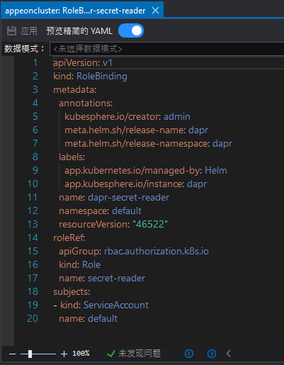 RoleBinding opened on YAML editor