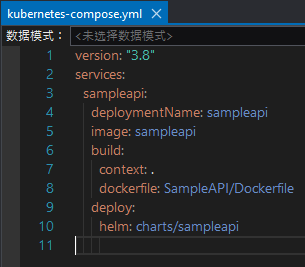 kubernetes_deployed.png